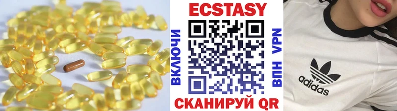 Купить  Сокол  Экстази Punisher 
