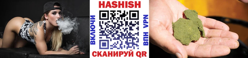 ГАШ 40% ТГК  Купить  Сокол 
