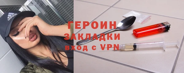 таблы Елабуга