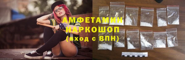 таблы Елабуга