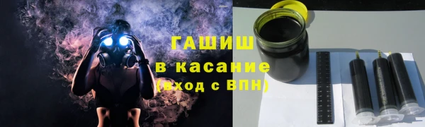 кокаин VHQ Ельня