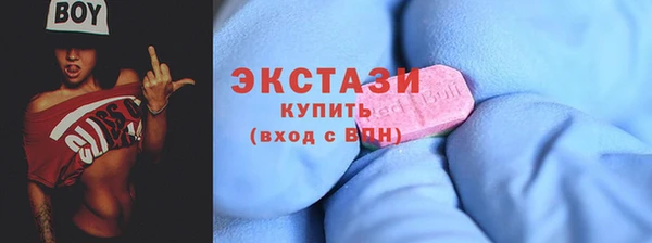 таблы Елабуга
