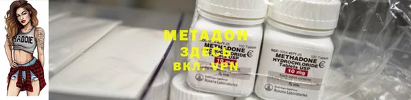 таблы Елабуга