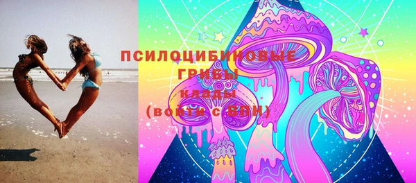 бутик Елизово