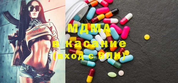 таблы Елабуга