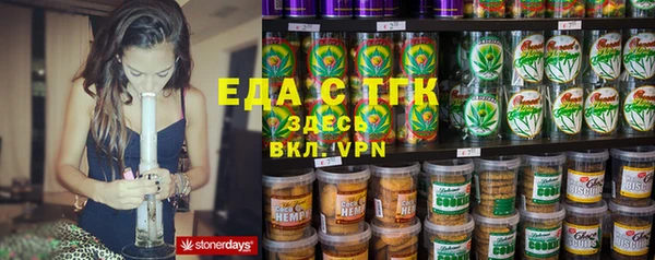 кокаин VHQ Ельня