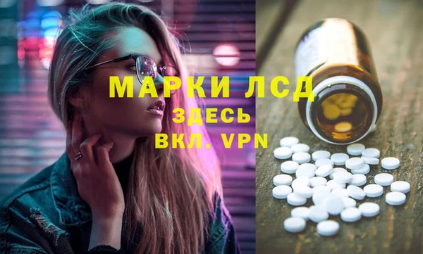 таблы Елабуга