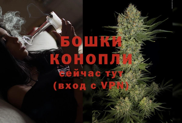 таблы Елабуга