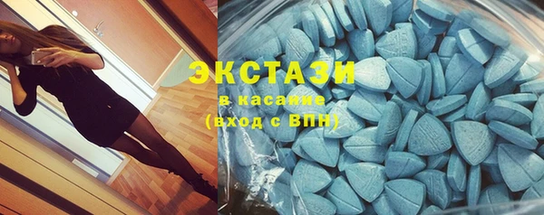 таблы Елабуга