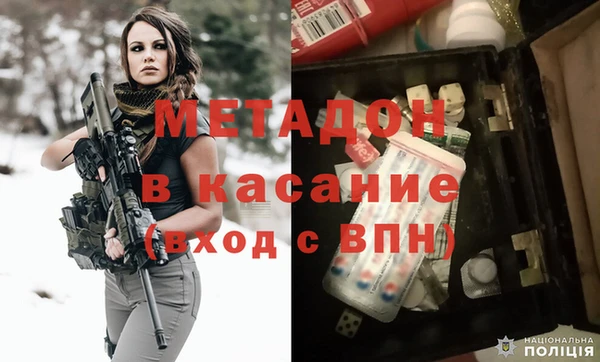 таблы Елабуга