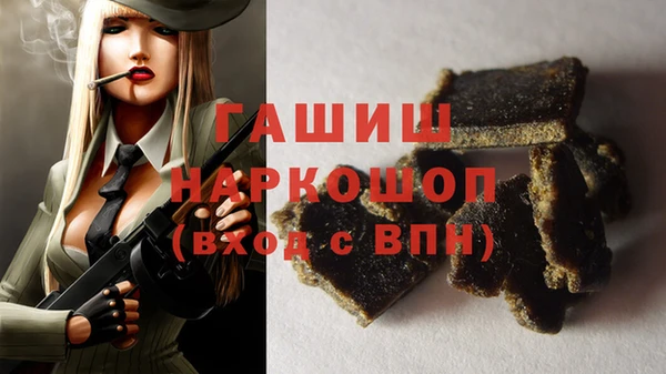 таблы Елабуга