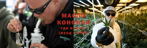 кокаин VHQ Ельня