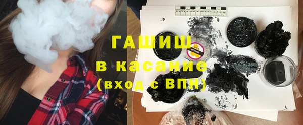 таблы Елабуга