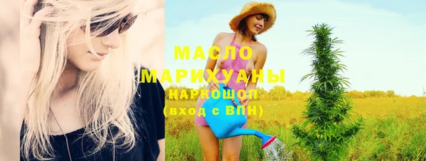 кокаин VHQ Ельня