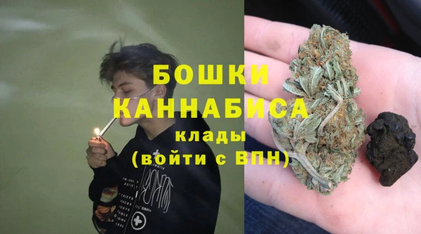 кокаин VHQ Ельня