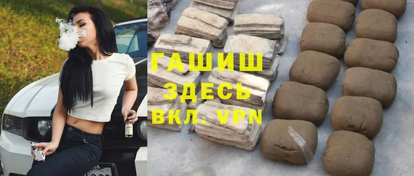 кокаин VHQ Ельня