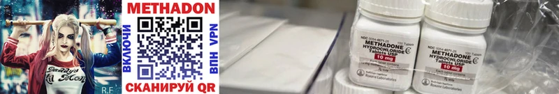 Купить где  Сокол  МЕТАДОН белоснежный 