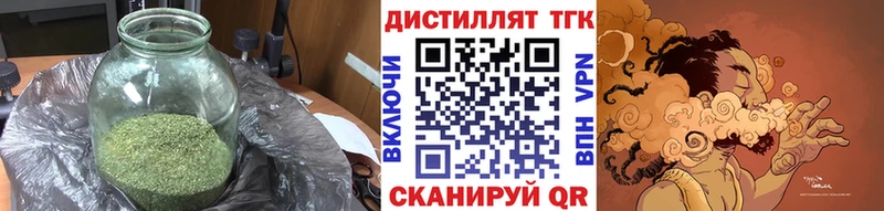 Купить где  Сокол  ТГК жижа 